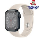 Apple Watch Series 8 GPS CELULAR 45mm MNN73J/A ミッドナイトアルミニウムケース MKUU3FE/A スターライトスポーツバンド 【103056486001】