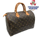 スピーディ LOUIS VUITTON モノグラム スピーディ30 M41108 ハンドバッグ ルイヴィトン 【102050376007】