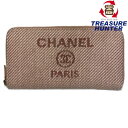 シャネル 長財布 レディース CHANEL シャネル ドーヴィル ラウンドファスナー長財布 小銭入有 ウォレット ピンク系 30番台 【240005003490】