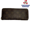 ルイヴィトン モノグラム ポルトフォイユクレマンス フューシャ M60742 ラウンドファスナー長財布 LOUIS VUITTON 【240005003571】