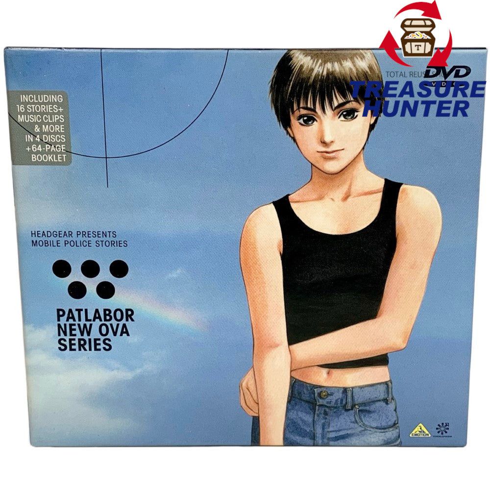 機動警察パトレイバー PATLABOR NEW OVA SERIES DVD 