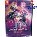 Nintendo Switch ファイアーエムブレム無双 風花雪月 TREASURE BOX(トレジャーボックス) スイッチ ソフト ニンテンドー 【108050731006】