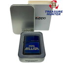 ZIPPO オイルライター 400MILLION 4億個