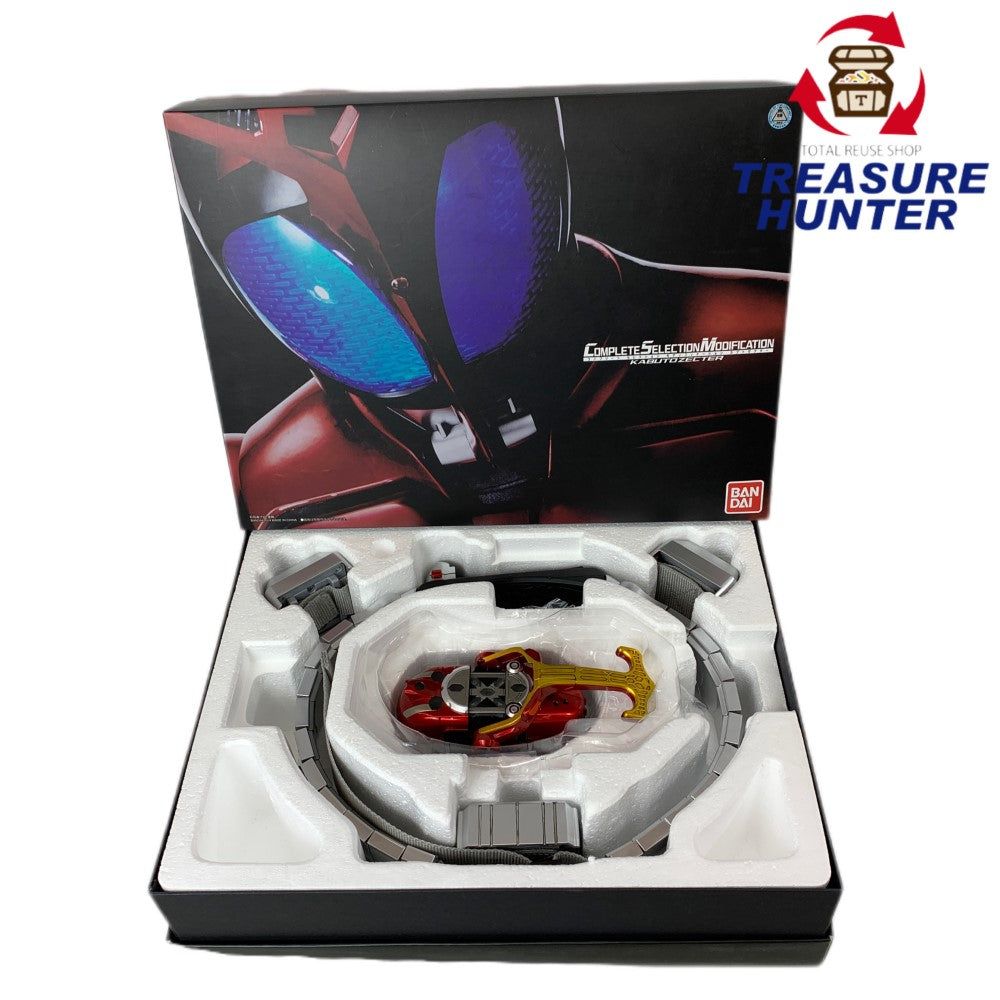 楽天市場】仮面ライダー コンプリートセレクション カブトの通販 楽天市場】仮面ライダー コンプリートセレクション カブトの通販