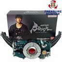 BANDAI 仮面ライダーBLACK SUN CSM 世紀王サンドライバー 自動変形ギミック搭載(フルオートメーションシステム) プレミアムバンダイ限定 【10...