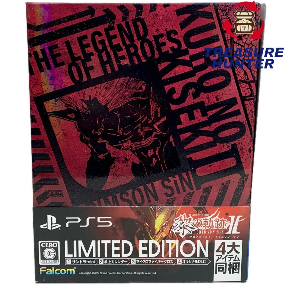 Falcom PlayStation5 ソフト 英雄伝説 黎の軌跡(クロノキセキ) II -クリムゾン・シン- Limited Edition PS5 ファルコム 