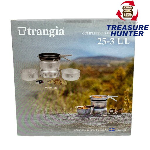 trangia ストームクッカーL ウルトラライト TR-25-3UL トランギア 【107109593001】 trangia ストームクッカーL ウルトラライト TR-25-3UL トランギア 【107109593001】