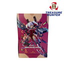 コトブキヤ フレズヴェルク=ルフス マスターファイルBOX フレームアームズ・ガール プラモデル 未開封品 【109057413001】