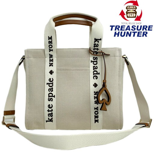 kate spade プレンティ キャンバス スモール 2wayトートバッグ KC827 ホワイト×ブラウン 2023SS ケイトスペード 【101058511007】 kate spade プレンティ キャンバス スモール 2wayトートバッグ KC827 ホワイト×ブラウン 2023SS ケイトスペード 【101058511007】