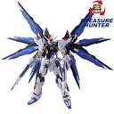 BANDAI(バンダイ) METAL BUILD ストライクフリーダムガンダム SOUL BLUE Ver. 輸送箱未開封 【109051383001】