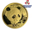 純金 中国 金貨 2018年 100元 パンダ金貨 8g K24 24金 【240005006732】