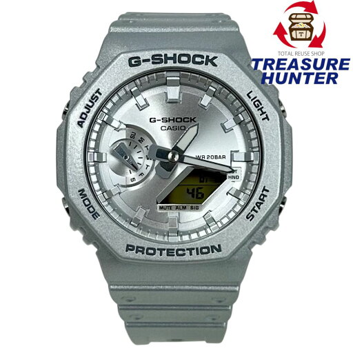 CASIO G-SHOCK Forgotten Future クォーツ 腕時計 GA-2100FF-8ADR 20気圧防水 カシオ 【101058389007】 CASIO G-SHOCK Forgotten Future クォーツ 腕時計 GA-2100FF-8ADR 20気圧防水 カシオ 【101058389007】