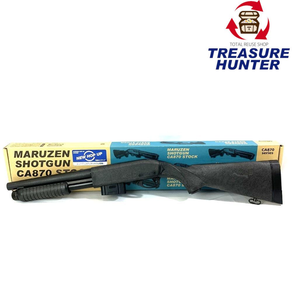 MARUZEN(マルゼン)　ショットガン　CA870ストック　ニューホップアップシステム搭載　ブラック　対象年齢18歳以上 【109060447005】