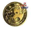 純金 中国 金貨 1985年 1/10OZ 10元 パンダ金貨 3.1g K24 24金 【240005006592】