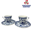 ロイヤルコペンハーゲン ブルーフルーテッド フルレース コーヒーカップ&ソーサー ペア ROYAL COPENHAGEN 【106060262003】