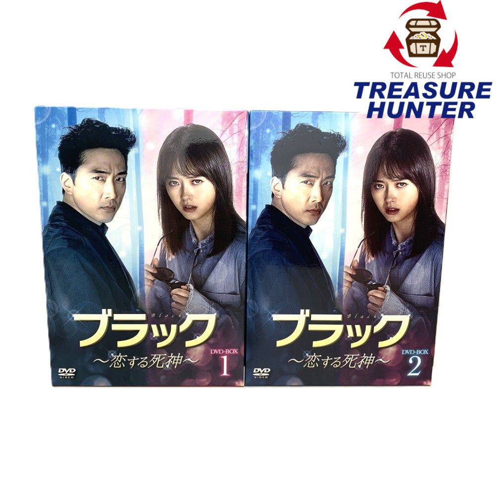 ブラック～恋する死神～　DVD-BOX 1・2セット　全28話　DVD14枚組　ブックレット付き 商品詳細 発売元：ACM/デジタルアドベンチャー販売元：NBCユニバーサル・エンターテイメントディスク枚数：14枚JAN： 4988102745578 /4988102745790 付属品 なし 仕様 -/外側：/内側： 状態ランク 状態ランク：ABランク 状態 【綺麗な状態のUSED品】BOX1のディスク2、BOX2のディスク7に少しキズがございます。 この商品はABランクです。