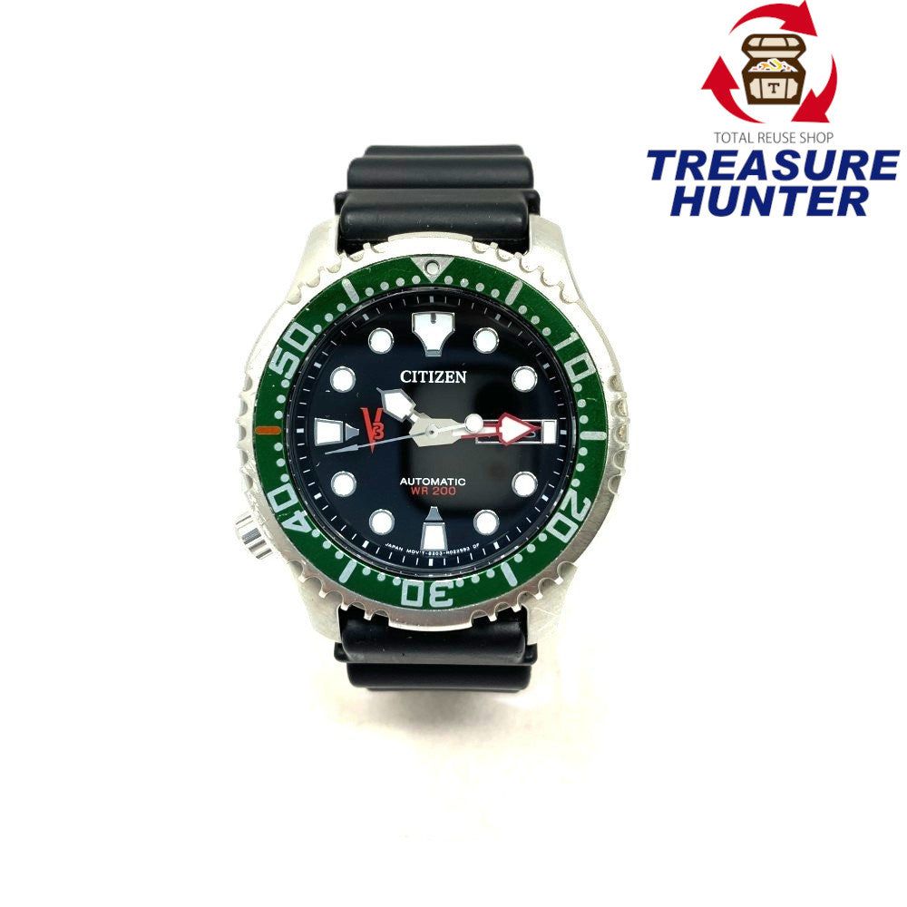 楽天市場】シン・仮面ライダー（腕時計）の通販