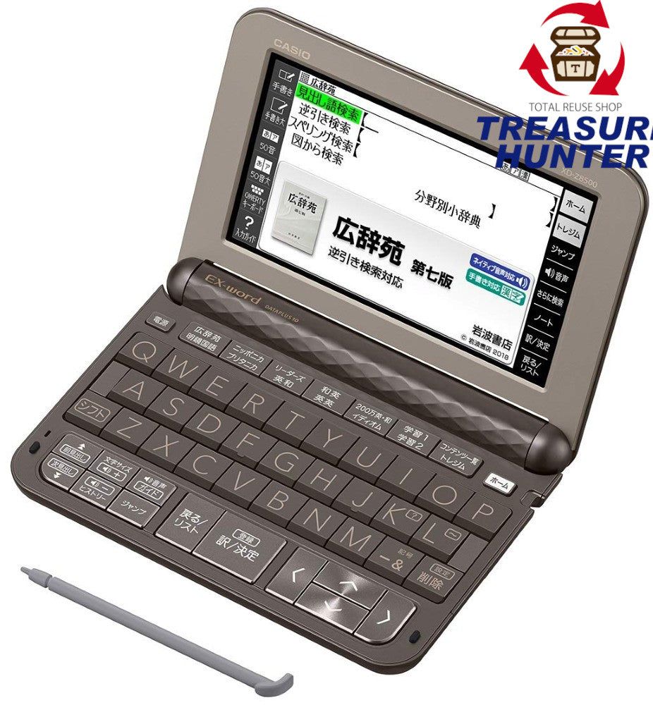 楽天市場】カシオ 電子辞書 xd－sr8500gyの通販