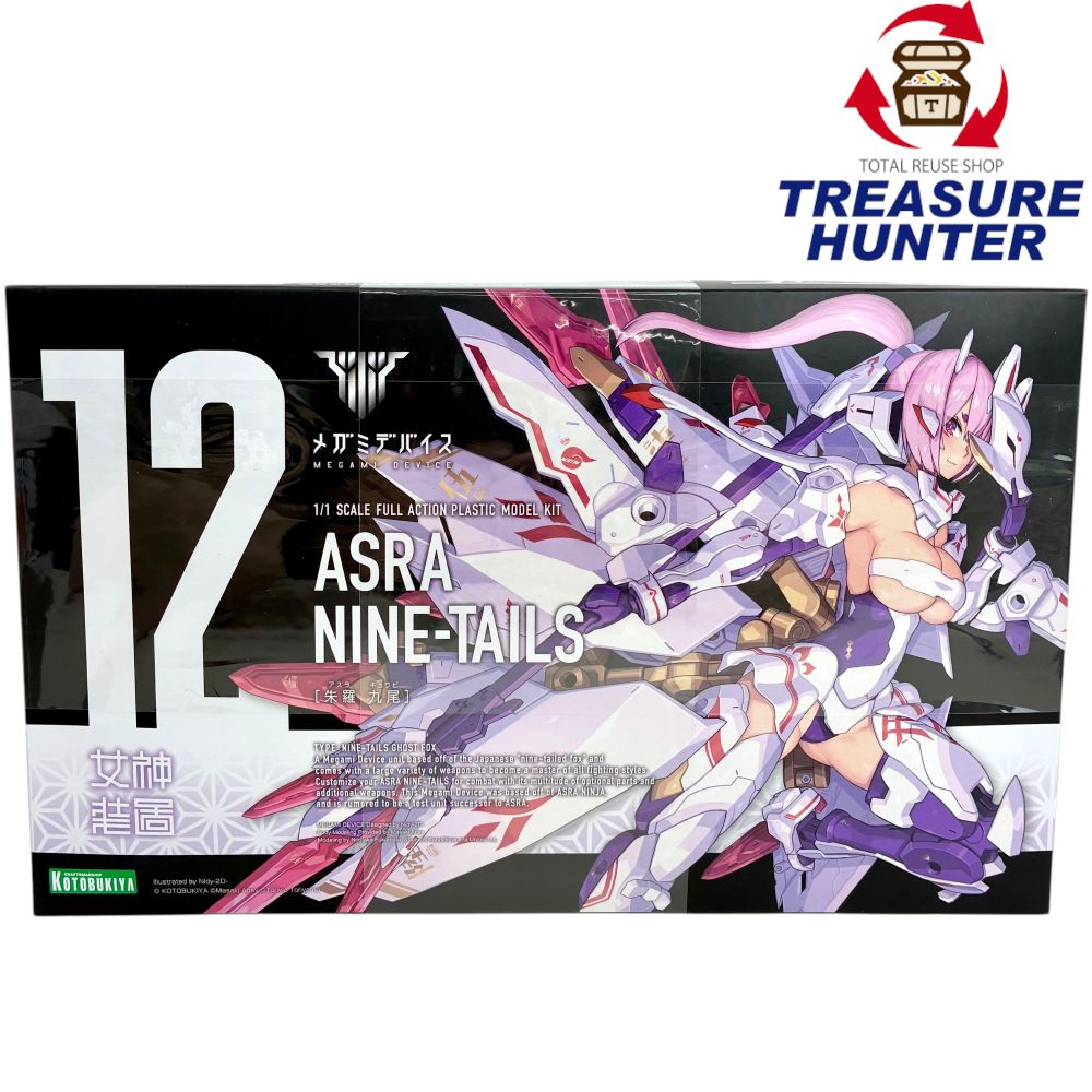Rakuten - KOTOBUKIYA メガミデバイス 朱羅 九尾 1/1スケール プラモデル コトブキヤ 【109075989002】