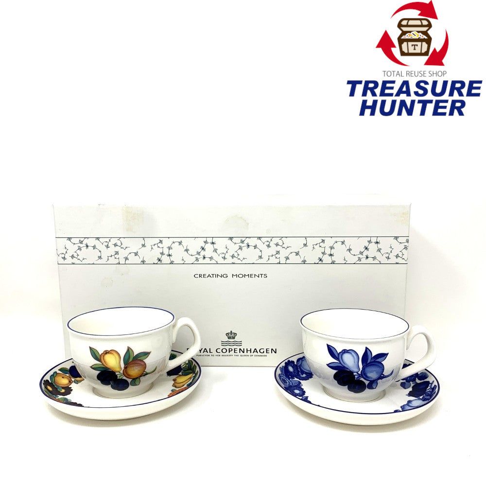 楽天市場】ゴールデンサマー ロイヤルコペンハーゲン（キッチン用品