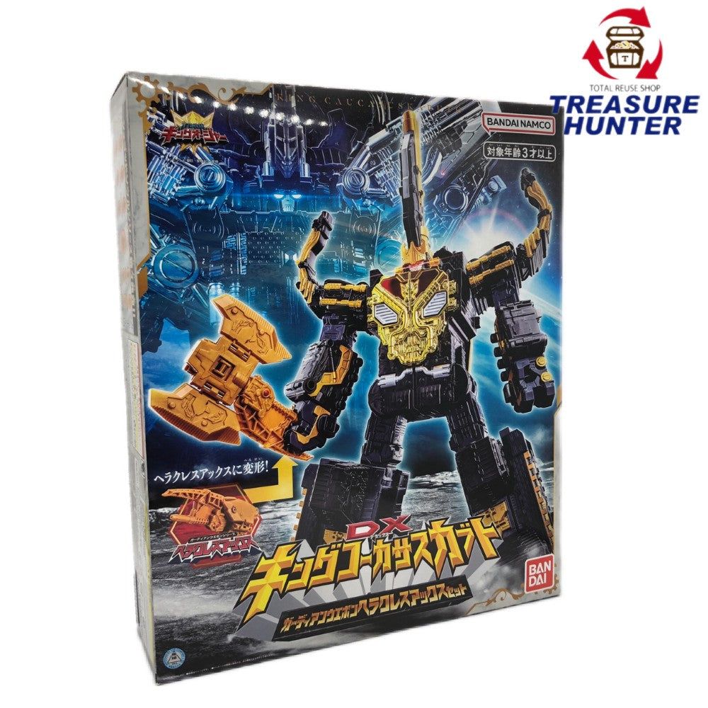 【未開封品】 バンダイ 王様戦隊キングオージャー DXキングコーカサスカブト&ヘラクレスアックスセット おもちゃ 【109076053007】