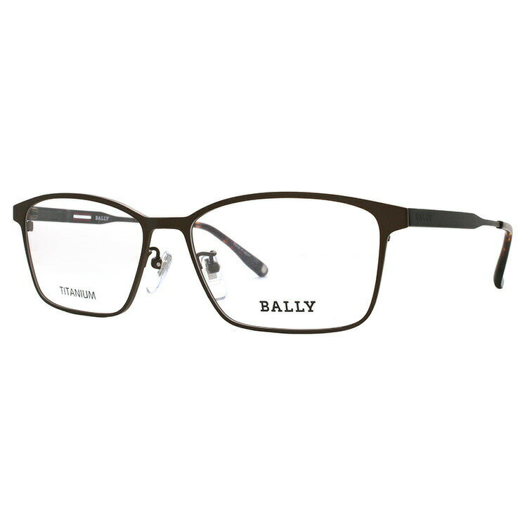 バリー メガネフレーム おしゃれ老眼鏡 PC眼鏡 スマホめがね 伊達メガネ リーディンググラス 眼精疲労 BALLY BY3033J 1 57サイズ 国内正規品 スクエア ユニセックス メンズ レディース