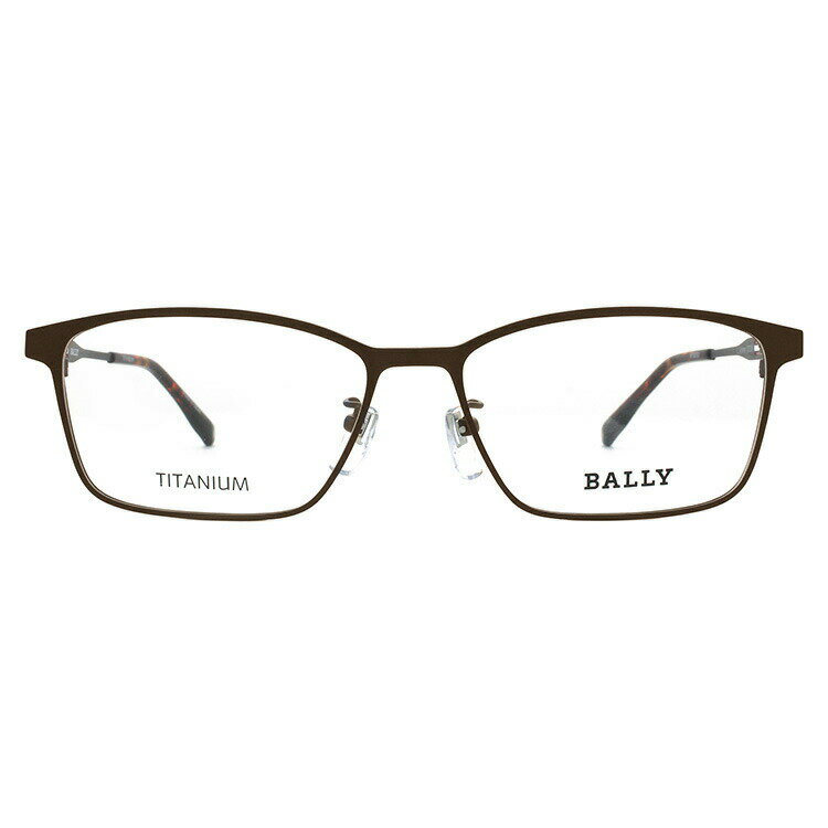 バリー メガネフレーム おしゃれ老眼鏡 PC眼鏡 スマホめがね 伊達メガネ リーディンググラス 眼精疲労 BALLY BY3033J 1 57サイズ 国内正規品 スクエア ユニセックス メンズ レディース