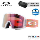 オークリー ゴーグル ラインマイナー OAKLEY スノーゴーグル スキー スノーボード LINE MINER グローバルフィット OO7070-C6 プリズム...