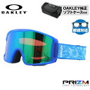 オークリー ゴーグル ラインマイナーXM(M) OAKLEY スノーゴーグル スキー スノーボード LINE MINER XM(M) グローバルフィット OO7...