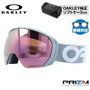 I[N[ S[O tCgpX XL vY O[otBbg OAKLEY FLIGHT PATH XL OO7110-56 jZbNX Y fB[X