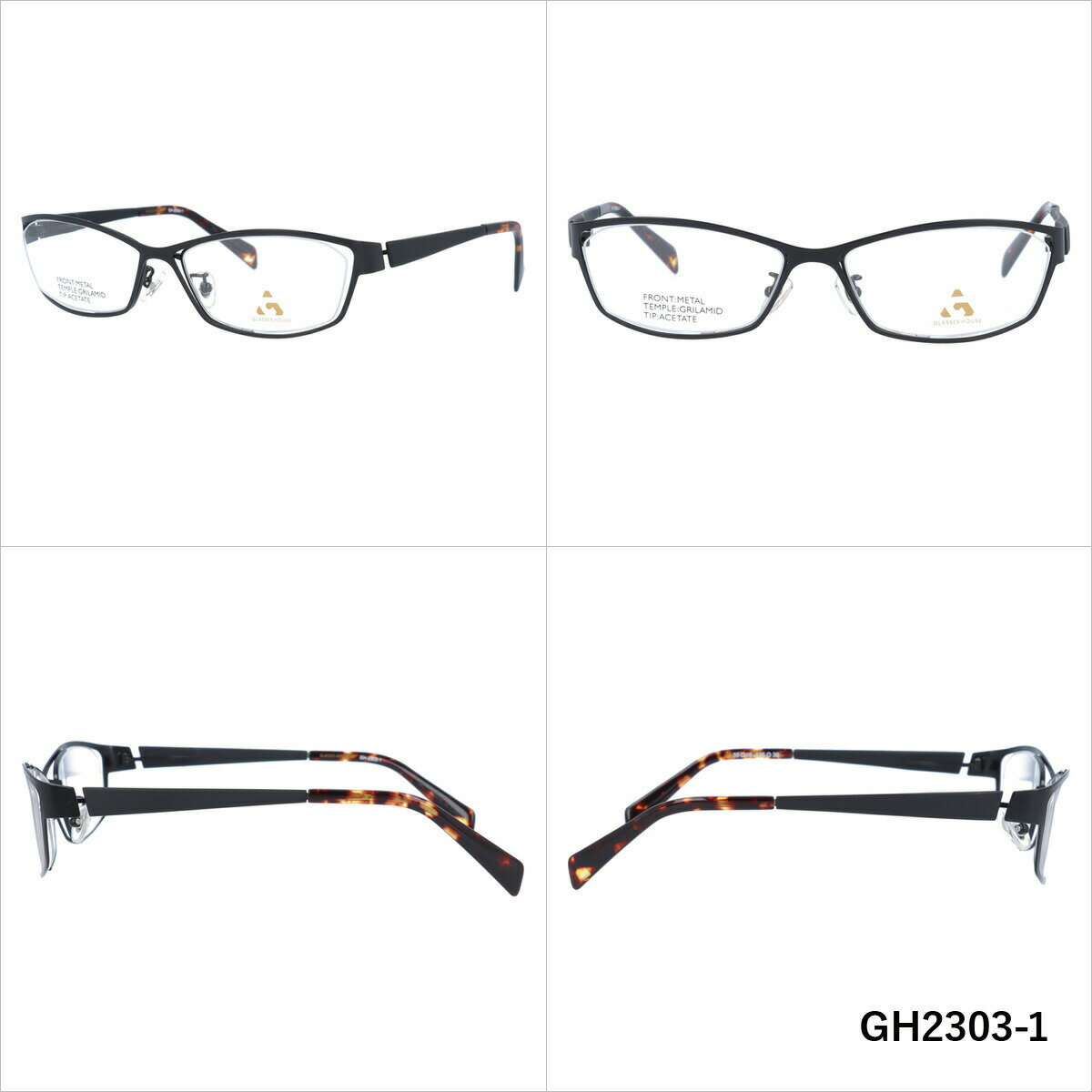 グラスハウス メガネフレーム おしゃれ老眼鏡 PC眼鏡 スマホめがね 伊達メガネ リーディンググラス 眼精疲労 GLASSES HOUSE GH2303 全4カラー 55サイズ スクエア メンズ レディース
