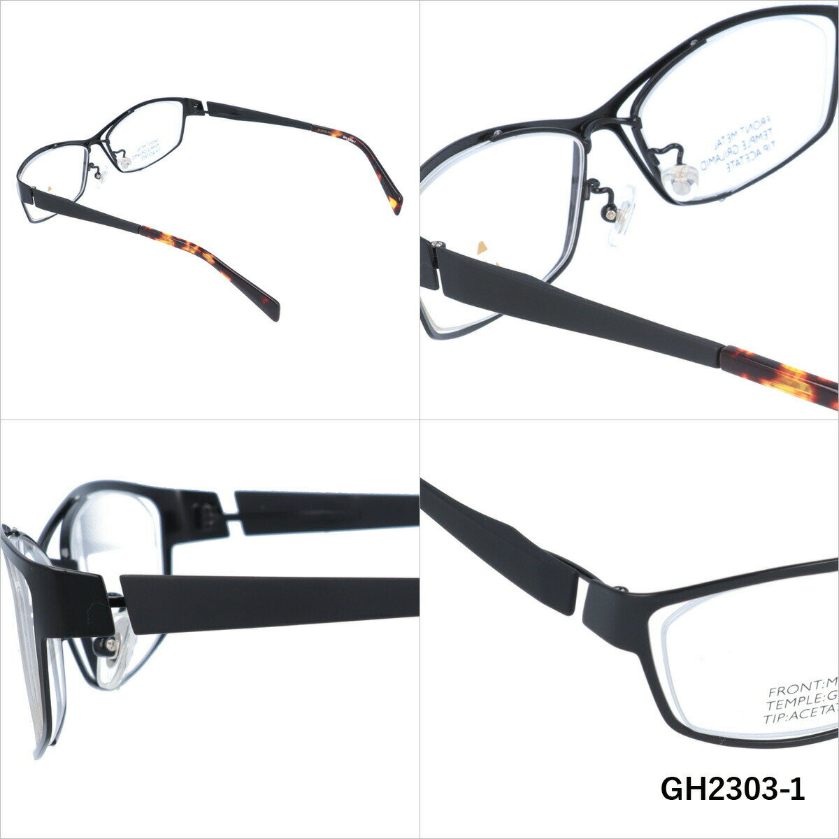 グラスハウス メガネフレーム おしゃれ老眼鏡 PC眼鏡 スマホめがね 伊達メガネ リーディンググラス 眼精疲労 GLASSES HOUSE GH2303 全4カラー 55サイズ スクエア メンズ レディース