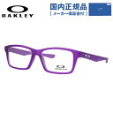 yKizyWjAE[Xiqpj/̕zyǂPCKlzI[N[ OAKLEY Klt[ yXNGA^z PCዾ X}z߂ ɒBKl Vt^[XS M[tBbg SHIFTER XS OY8001-0950 50TCY LbY