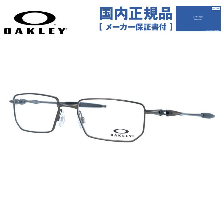 【国内正規品】オークリー メガネフレーム アウターフォイル 伊達メガネ OAKLEY OUTER FOIL OX3246-0253 53サイズ スクエア ユニセックス メンズ レディース