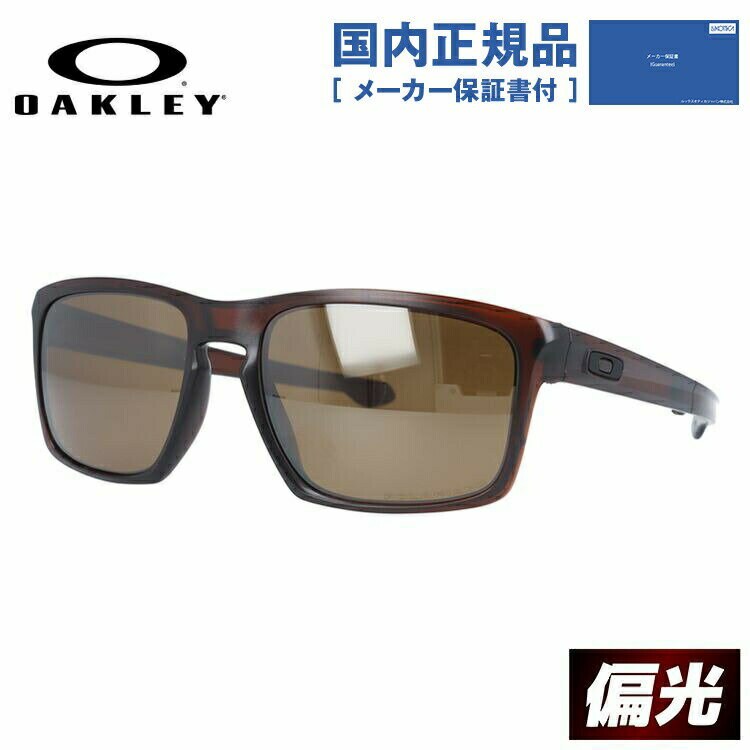 yKizI[N[ Ό TOX OAKLEY Xo[F SLIVER F M[tBbg ~[Y OO9246-05 ނ hCu f mnCJ[uYΉ/^En bsO