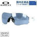 【国内正規品】オークリー OAKLEY サングラス 【スポーツ タイプ】 EVZERO PATH EVゼロパス OO9313-1038 138 パールホワイト アジアンフィット ミラーレンズ メンズ レディース アイウェア ギフト UVカット 紫外線【マラソン向けSG】【SLATE IRIDIUM】