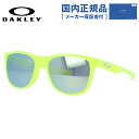 【国内正規品】オークリー サングラス OAKLEY トリルビーX レギュラーフィット TRILLBE X OO9340-0752 52サイズ ミラーレンズ ウェリントン型 メンズ レディース アイウェア UVカット 紫外線カット ギフト対応 釣り ゴルフ ドライブ アウトドア 運転 オークレー(4)