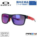 オークリー OAKLEY サングラス  クロスレンジ OO9371-0457 57サイズ アジアンフィット CROSSRANGE プリズムレンズ メンズ レディース アイウェア アウトドア ドライブ UVカット 紫外線 プレゼント