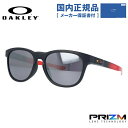 【国内正規品】オークリー OAKLEY サングラス 【ウェリントン型】 ストリンガー プリズム ミラーレンズ レギュラーフィット STRINGER OO9315-1455 55サイズ RUBY FADE COLLECTION ユニセックス メンズ レディース アウトドア