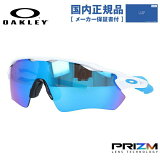 ڹʡۥ꡼ OAKLEY 󥰥饹 ڥݡ ס 졼EV ѥ ץꥺ 쥮顼եå RADAR EV PATH OO9208-5738 138  ǥ ڥ졼EVѥۡ ե UVå 糰