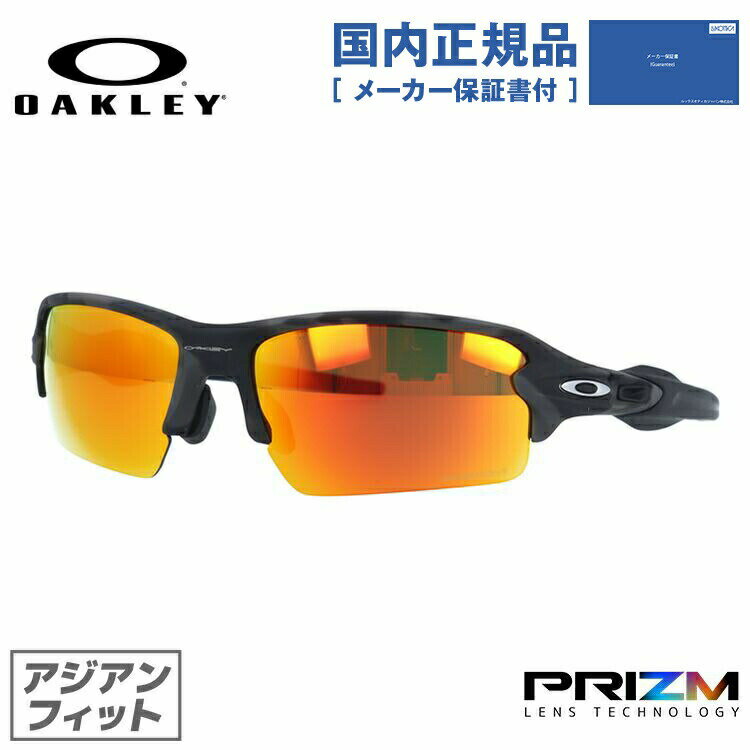 yKizI[N[ OAKLEY TOX yX|[c ^Cvz tbN 2.0 vY AWAtBbg FLAK 2.0 OO9271-2761 61TCY Y fB[X Mtg UVJbg O v[g