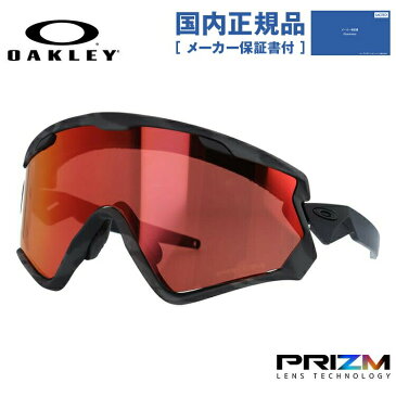 【国内正規品】オークリー OAKLEY サングラス 【スポーツ タイプ】 スノーOAKLEY ウィンドジャケット 2.0 プリズム ミラーレンズ レギュラーフィット WIND JACKET 2.0 OO9418-0545 145サイズ メンズ レディース ギフト UVカット 紫外線 【PRIZM SNOW TORCH IRIDIUM】