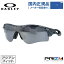 ֡ڹʡۥ꡼ OAKLEY 󥰥饹 ڥݡ ס 졼å ѥ ץꥺ եå RADARLOCK PATH OO9206-4438 138 ˥å  ǥ ե UVå 糰 ڥޥ饽SGۡפ򸫤