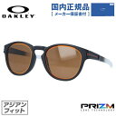 【国内正規品】オークリー サングラス OAKLEY ラッチ アジアンフィット LATCH OO9349-1853 53サイズ BORDERLINE プリズム ウ...