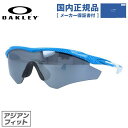 yKizI[N[ TOX Gc[t[ ~[Y AWAtBbg OAKLEY M2 FRAME OO9254-08 142TCY X|[c jZbNX Y fB[X