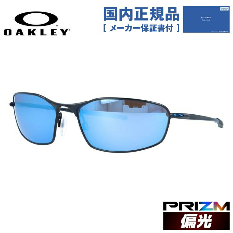 【国内正規品】オークリー サングラス ウィスカー 偏光サングラス プリズム OAKLEY WHISKER OO4141-116..