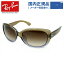 ֡ڹʡۥ쥤Х 󥰥饹 ڥХե饤 Ray-Ban RB4101F 860/13 58 եå JACKIE OHH å  ǥ RAYBAN ɥ饤 ž ȥɥ 쥸㡼 ֥ɥ󥰥饹 UVå 糰       ߡפ򸫤