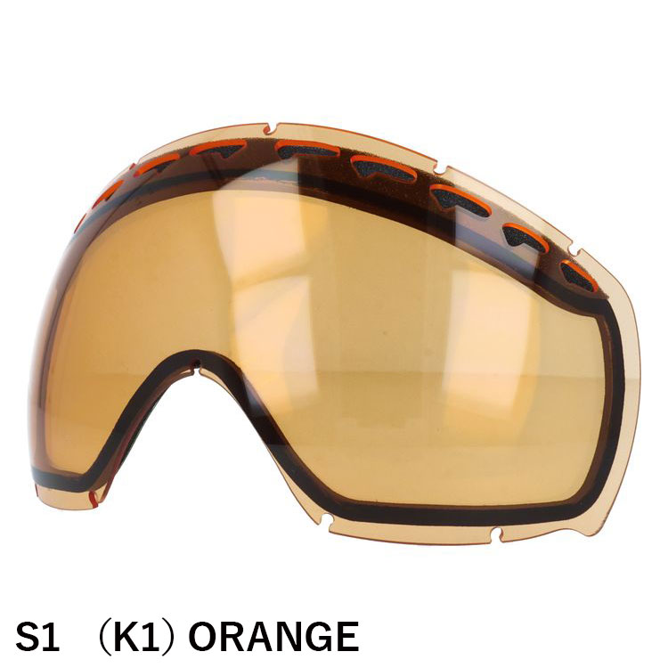 オークリー ゴーグル CROWBAR（クローバー）専用レンズ 交換レンズ LEGZA製 レグザ S1 全3カラー ダブルレンズ アジアンフィット・レギュラーフィット対応 ［全天候型］ ギフト