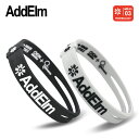 ɥ 졼֥쥹å ƥΥ AddElm ADLB-001 2顼 ץ쥼