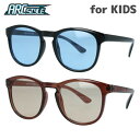 【子供用サングラス】アークスタイル サングラス アジアンフィット ARC Style ARJ 2013(ARJ2013) 全2カラー 45サイズ ボストン キッズ ジュニア 子供 プレゼント 記念日(4)